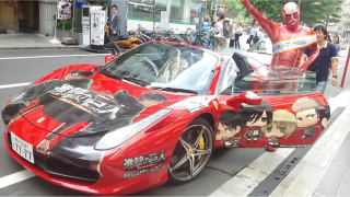 Illustration for article titled Ferrari Lovers, This Anime Stunt Might Horrify You
